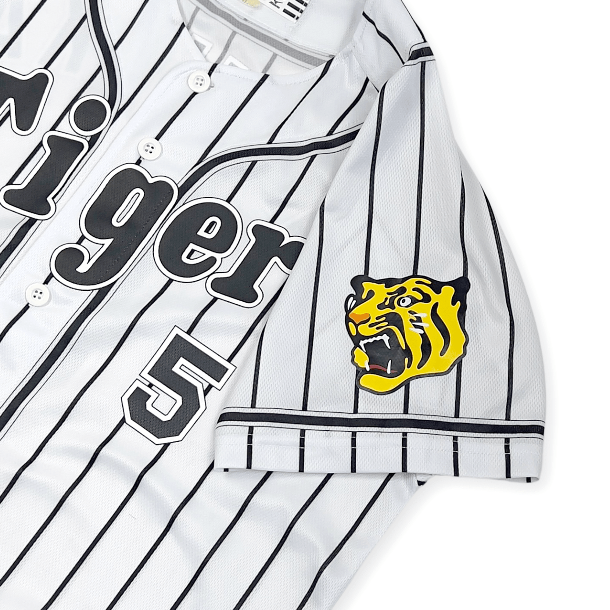 Retro NPB Hanshin Tigers Tsuyoshi Nishioka Baseball Jersey White 2017 5 - Sugoi JDM
