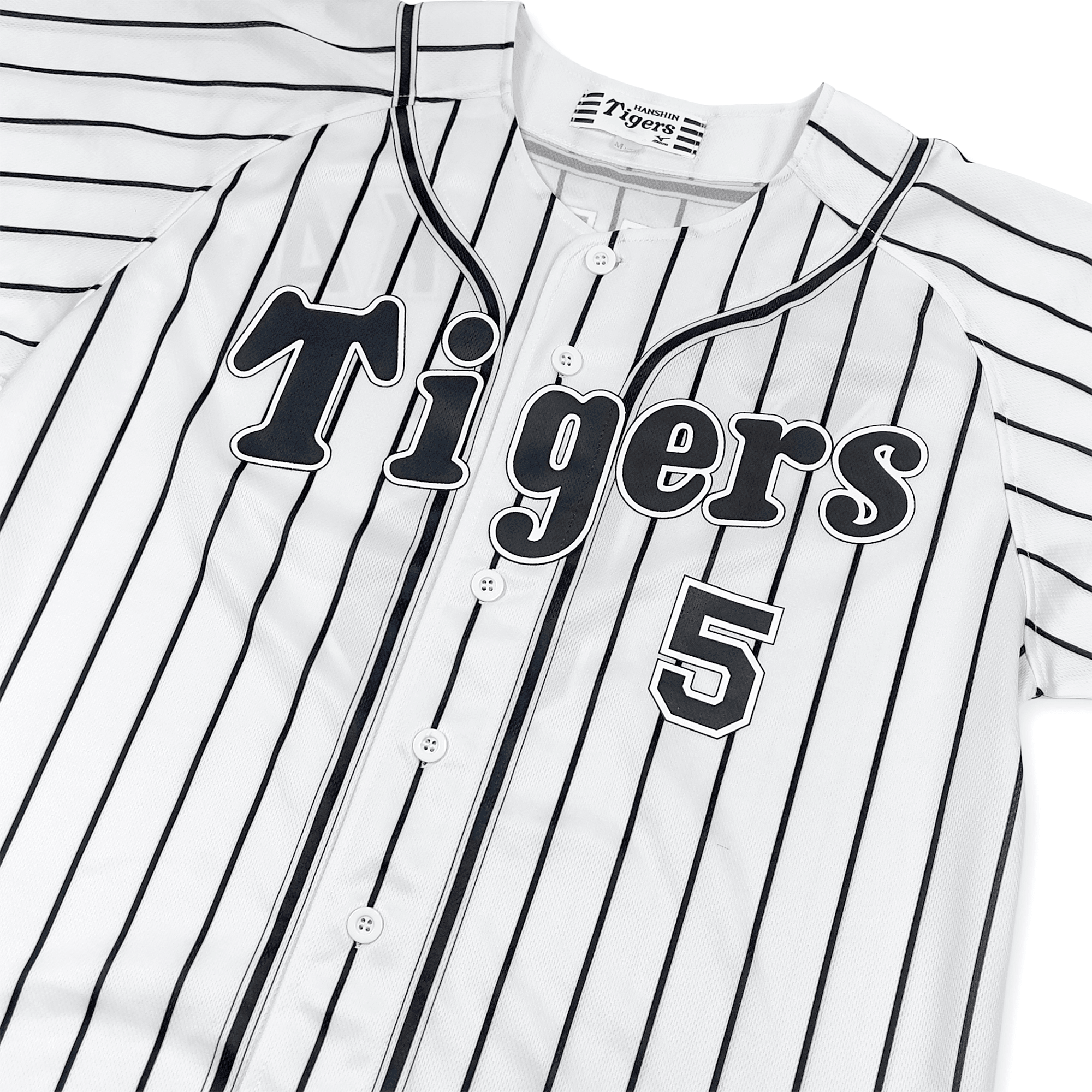 Retro NPB Hanshin Tigers Tsuyoshi Nishioka Baseball Jersey White 2017 5 - Sugoi JDM