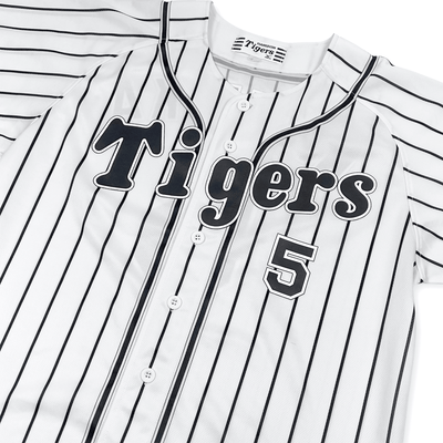 Retro NPB Hanshin Tigers Tsuyoshi Nishioka Baseball Jersey White 2017 5 - Sugoi JDM