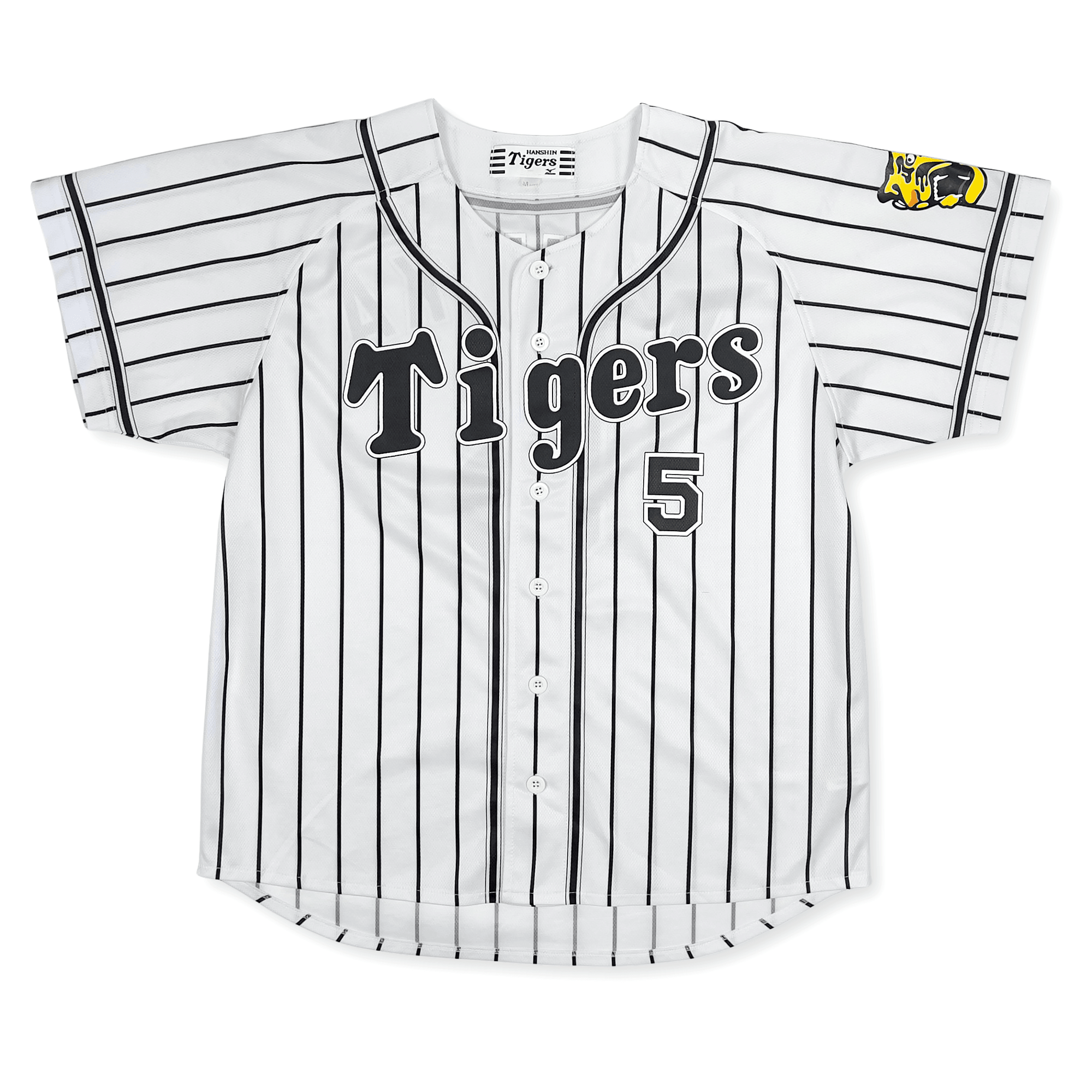 Retro NPB Hanshin Tigers Tsuyoshi Nishioka Baseball Jersey White 2017 5 - Sugoi JDM