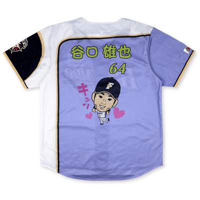 Retro NPB Hokkaido Nippon Ham Fighters Yuya Taniguchi Jersey Purple - Sugoi JDM