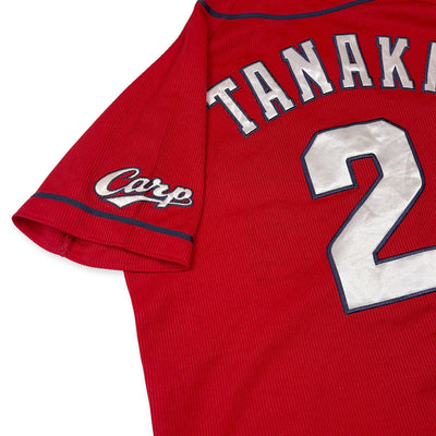 Retro NPB Japan Hiroshima Carp Baseball Knit Jersey Kosuke Tanaka Red - Sugoi JDM
