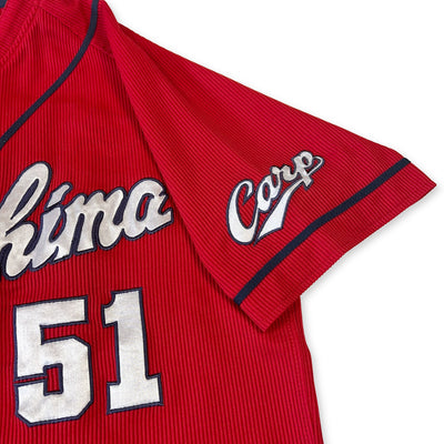 Retro NPB Japan Hiroshima Carp Baseball Knit Jersey Suzuki Seiya #51 Red - Sugoi JDM