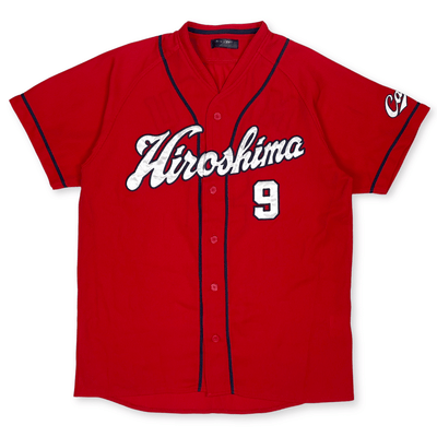 Retro NPB Japan Hiroshima Carp Baseball Knit Jersey Yoshihiro Maru Red #9 - Sugoi JDM