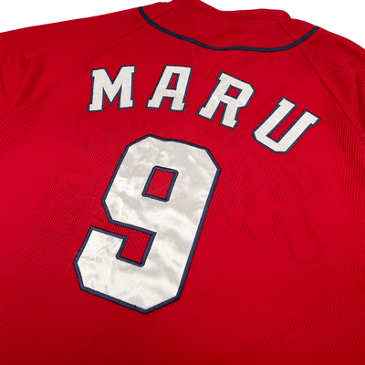 Retro NPB Japan Hiroshima Carp Baseball Knit Jersey Yoshihiro Maru Red #9 - Sugoi JDM