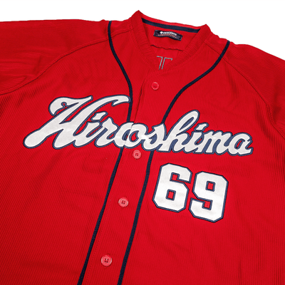 Retro NPB Japan Hiroshima Carp Baseball Knit Jersey Yuki Tsurumoto Red 69 - Sugoi JDM