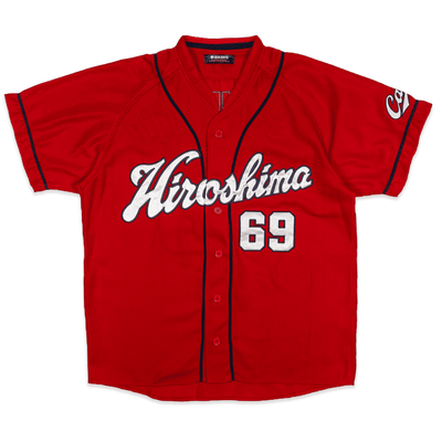 Retro NPB Japan Hiroshima Carp Baseball Knit Jersey Yuki Tsurumoto Red 69 - Sugoi JDM