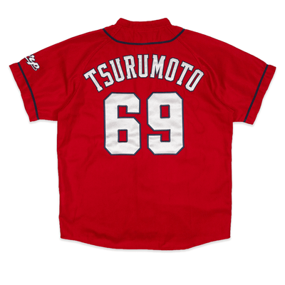 Retro NPB Japan Hiroshima Carp Baseball Knit Jersey Yuki Tsurumoto Red 69 - Sugoi JDM