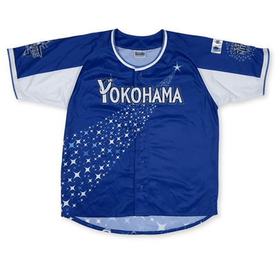Retro NPB Japan Yokohama DeNA BayStars Baseball Jersey Star Night 2014 - Sugoi JDM