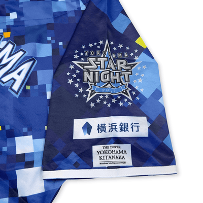 Retro NPB Japan Yokohama DeNA BayStars Baseball Jersey Star Night 2017 - Sugoi JDM