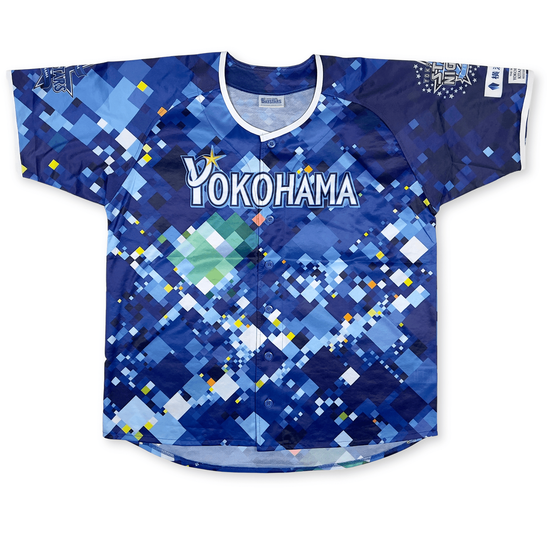 Retro NPB Japan Yokohama DeNA BayStars Baseball Jersey Star Night