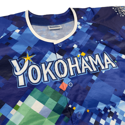Retro NPB Japan Yokohama DeNA BayStars Baseball Jersey Star Night 2017 - Sugoi JDM