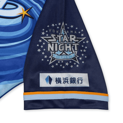 Retro NPB Japan Yokohama DeNA BayStars Baseball Jersey Star Night