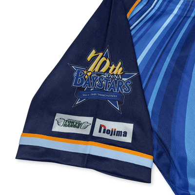 Retro NPB Japan Yokohama DeNA BayStars Baseball Jersey Star Night