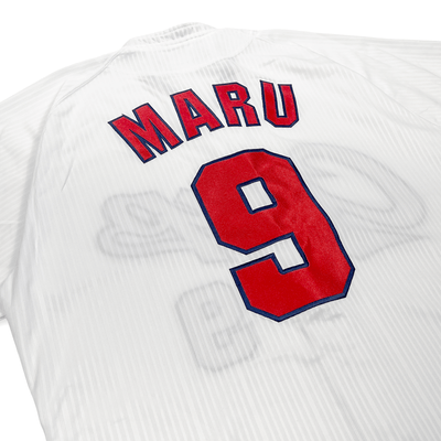 Retro NPB Mizuno Hiroshima Carp Baseball Knit Jersey Yoshihiro Maru White #9 - Sugoi JDM