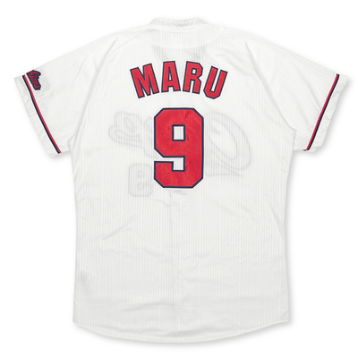 Retro NPB Mizuno Hiroshima Carp Baseball Knit Jersey Yoshihiro Maru White #9 - Sugoi JDM