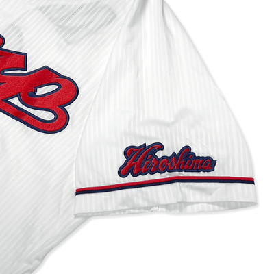 Retro NPB Mizuno Hiroshima Carp Baseball Knit Jersey Yoshihiro Maru White #9 - Sugoi JDM