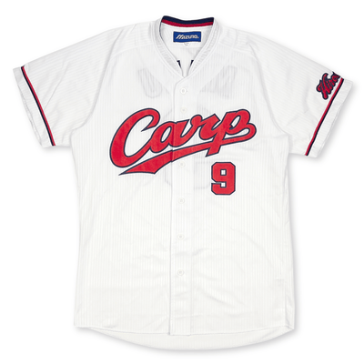 Retro NPB Mizuno Hiroshima Carp Baseball Knit Jersey Yoshihiro Maru White #9 - Sugoi JDM