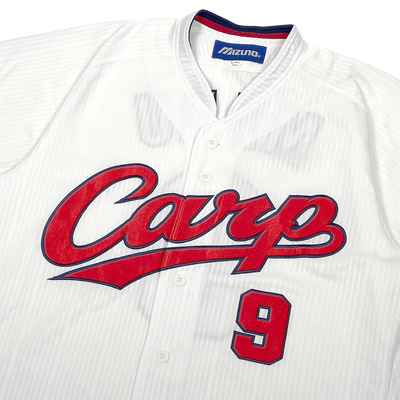 Retro NPB Mizuno Hiroshima Carp Baseball Knit Jersey Yoshihiro Maru White #9 - Sugoi JDM