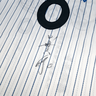 Retro NPB Yokohama BayStars Takayuki Kajitani Autographed Signed Baseball Jersey - Sugoi JDM