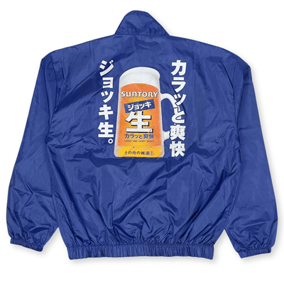 Retro Showa Japan JDM Suntory Jokki Crisp Beer Mug Windbreaker Jacket Blue - Sugoi JDM