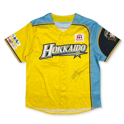 Retro Signed Autographed Nippon Ham Fighters Era Shohei Ohtani Jersey Yellow - Sugoi JDM