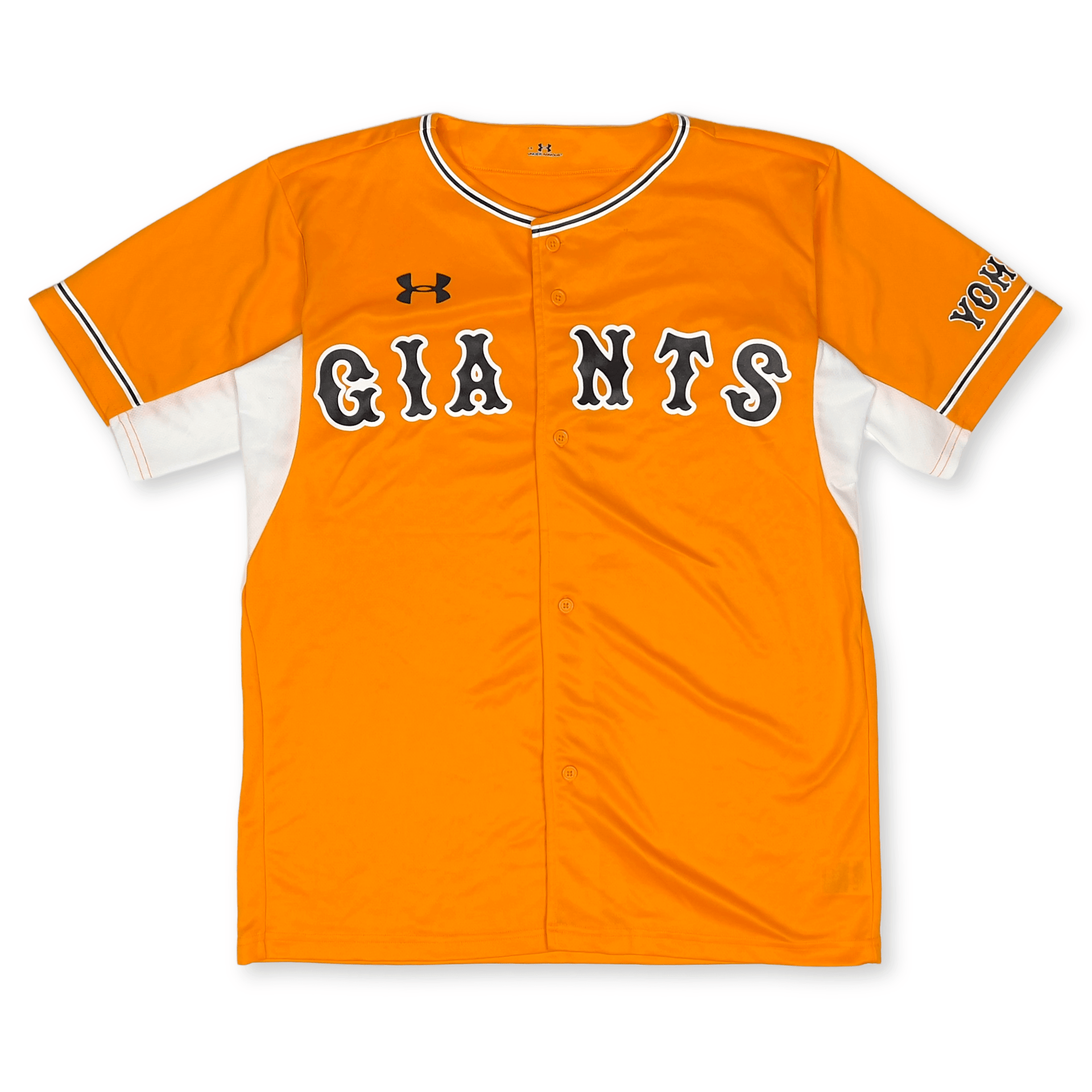 retro-under-armour-npb-tokyo-