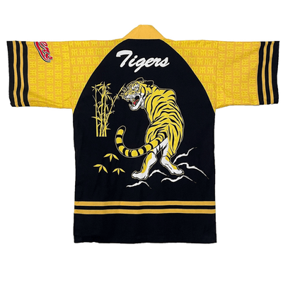 Retro Vintage Japanese Baseball Hanshin Tigers Matsuri Happi Coat Yukata Kimono - Sugoi JDM