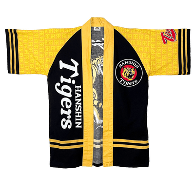 Retro Vintage Japanese Baseball Hanshin Tigers Matsuri Happi Coat Yukata Kimono - Sugoi JDM