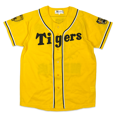 Signed NPB Atsushi Nomi 14 Hanshin Tigers Fan Club Custom Baseball Jersey - Sugoi JDM