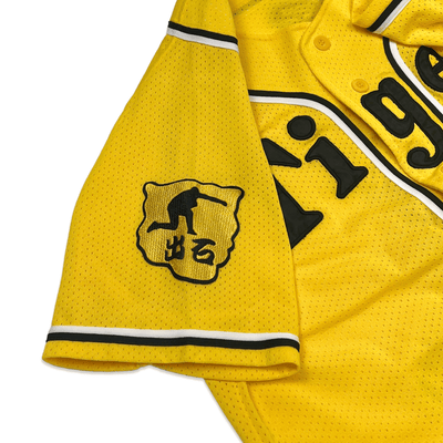 Signed NPB Atsushi Nomi 14 Hanshin Tigers Fan Club Custom Baseball Jersey - Sugoi JDM