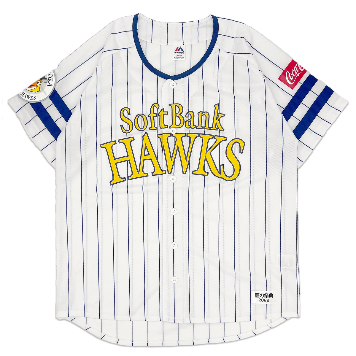 Limited Majestic Japan Fukuoka Softbank Hawks Baseball Jersey 2022 White