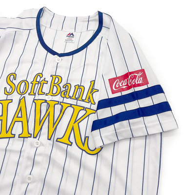 Limited Majestic Japan Fukuoka Softbank Hawks Baseball Jersey 2022 White