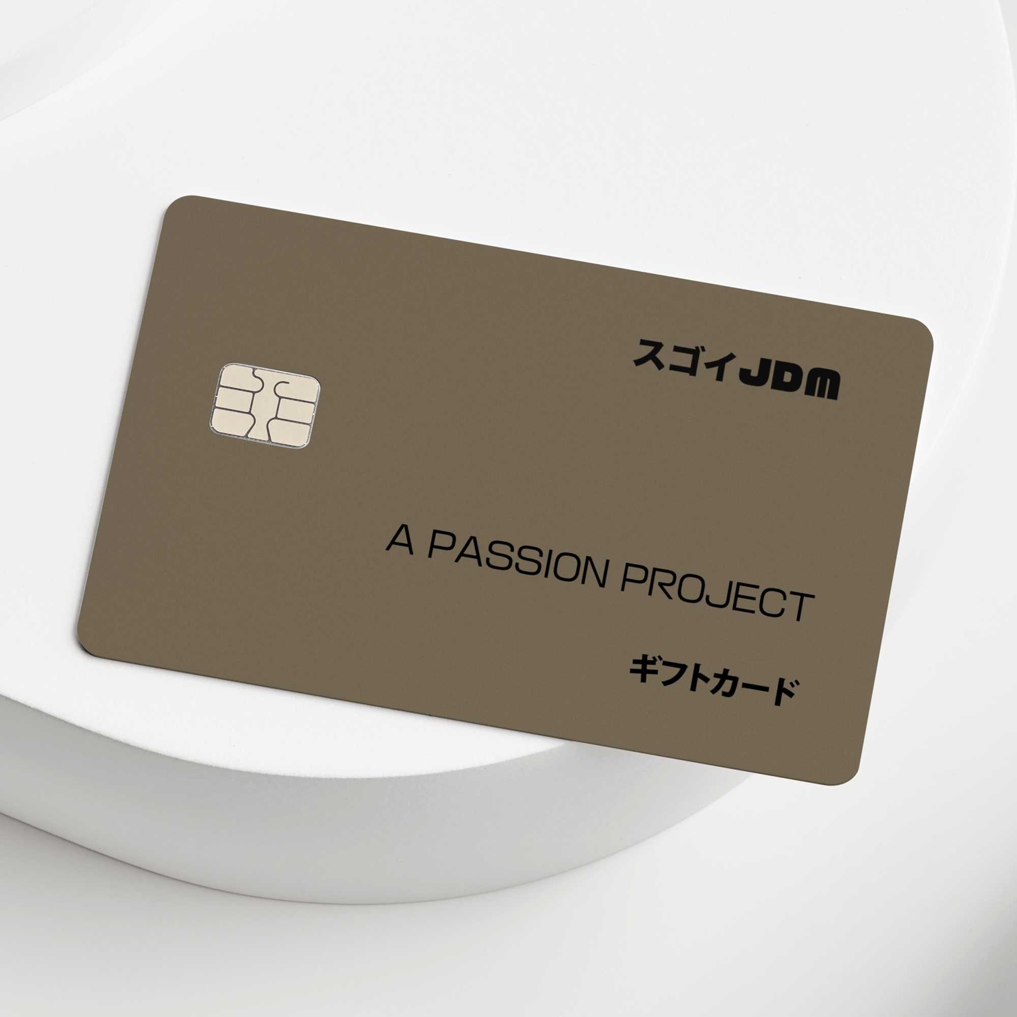 Sugoi JDM Gift Card - Sugoi JDM