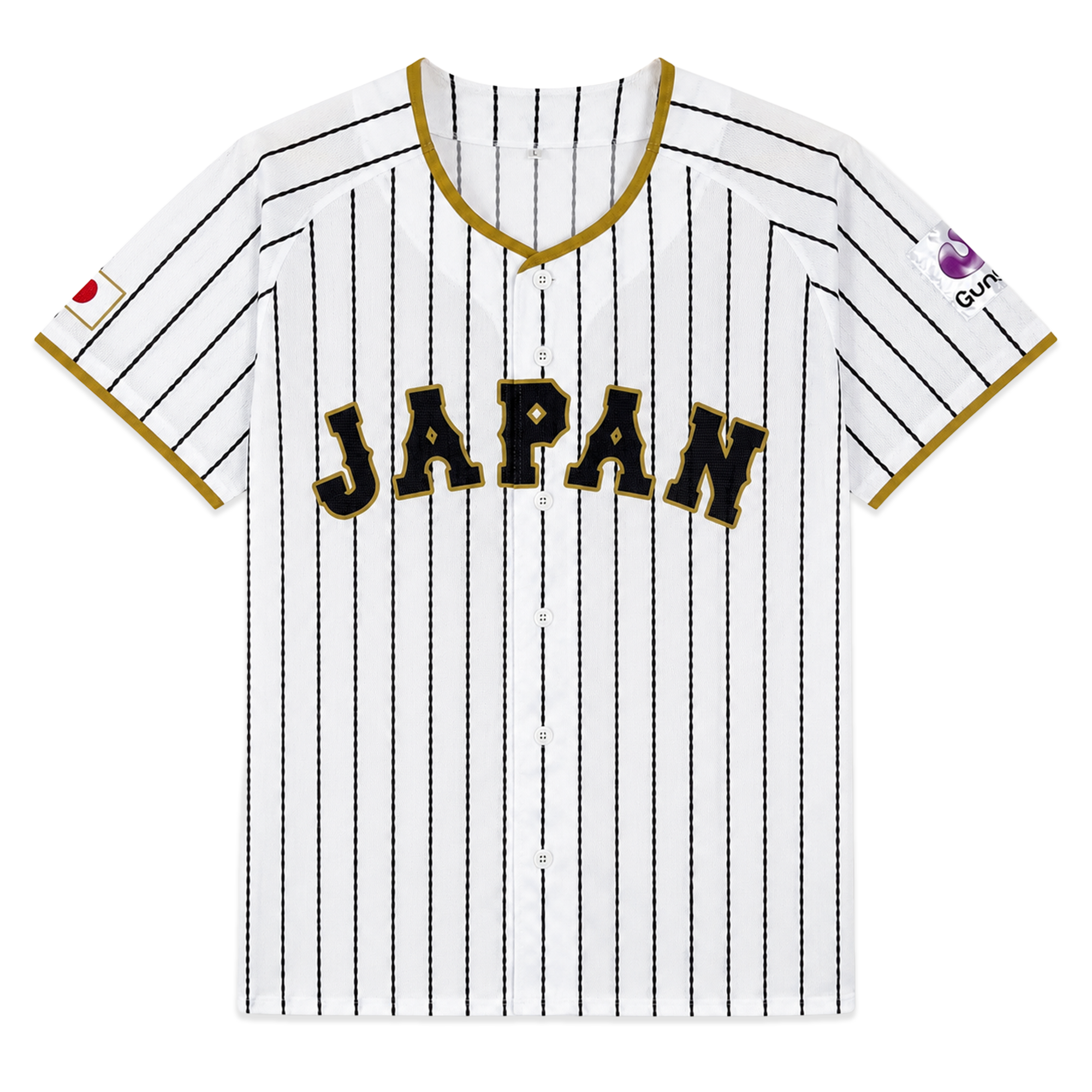 Official Mizuno WBC 2017 World Baseball Classic Samurai Japan Suzuki Seiya #51