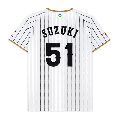 Official Mizuno WBC 2017 World Baseball Classic Samurai Japan Suzuki Seiya #51