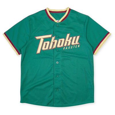 Green baseball jersey with 'Tohoku Rakuten' text on a white background