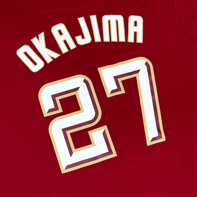 Tohoku Rakuten Eagles Takero Goro Okajima Signed Autographed Baseball Jersey - Sugoi JDM