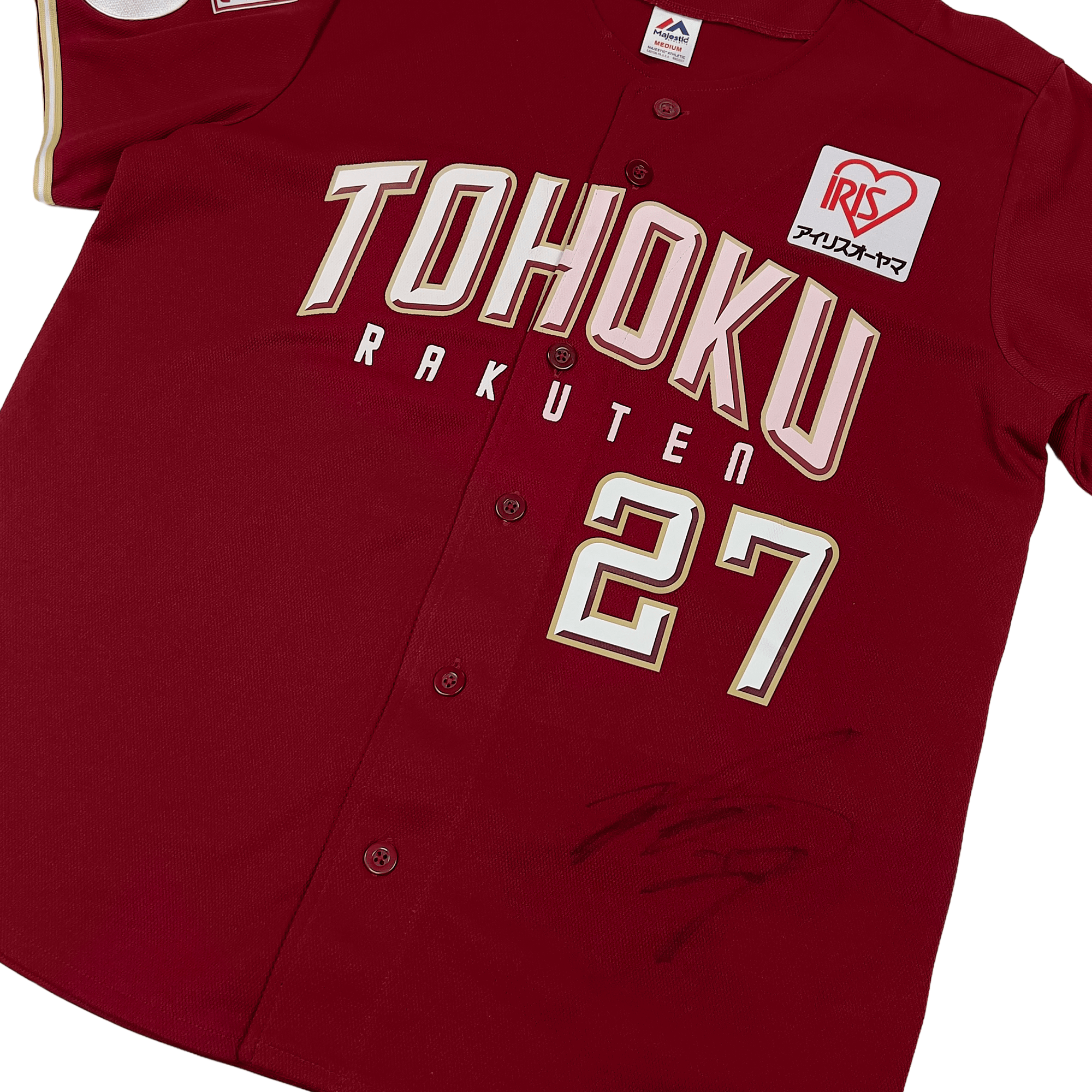 Tohoku Rakuten Eagles Takero Goro Okajima Signed Autographed Baseball Jersey - Sugoi JDM