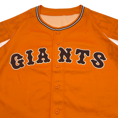 Yomiuri Giants Orange Jersey Adidas Yomiuri Giants Baseball