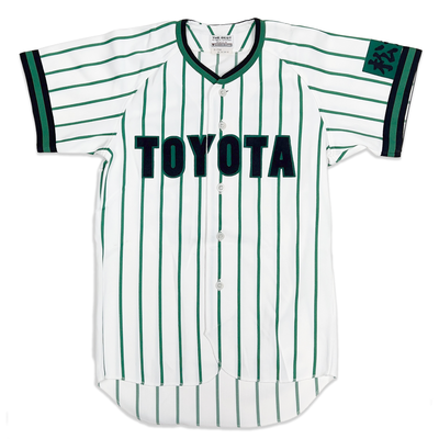 Vintage Descente Toyota Matsuhidai Japan Baseball Jersey 1980s Green Pinstripe