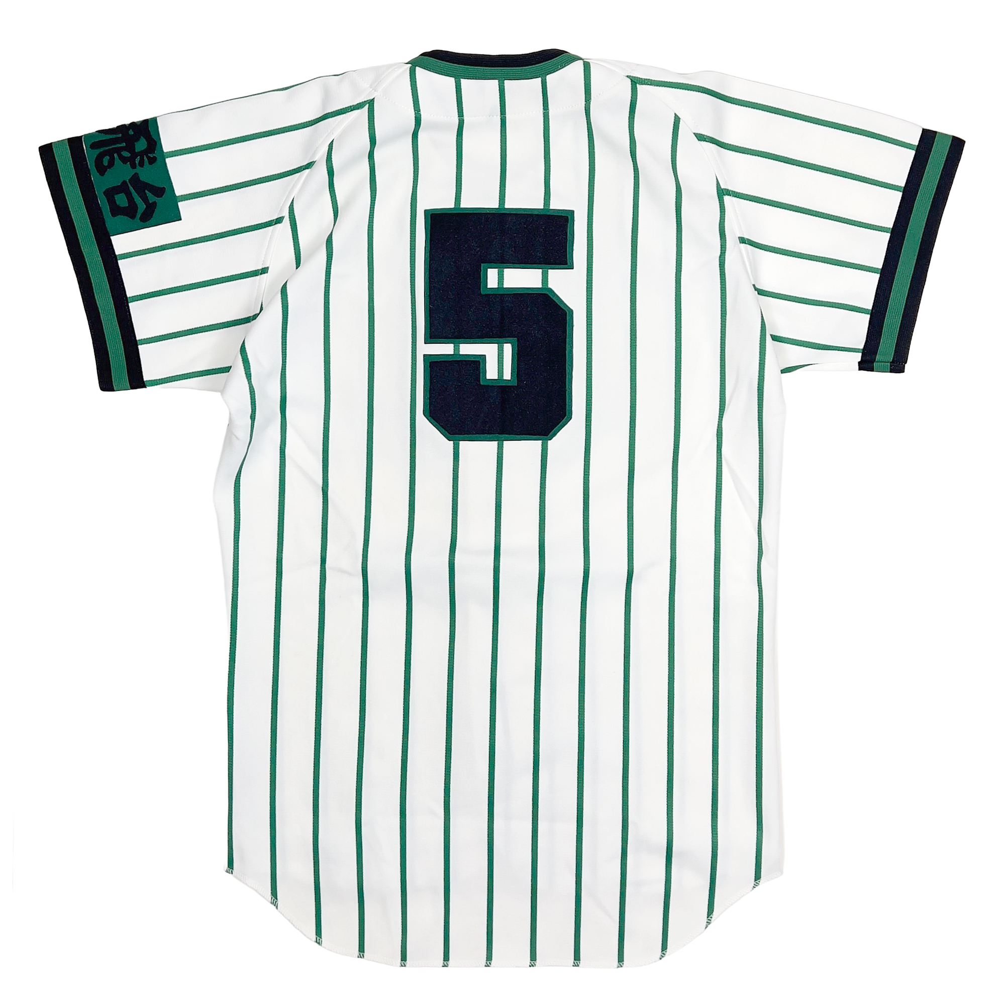 Vintage Descente Toyota Matsuhidai Japan Baseball Jersey 1980s Green Pinstripe