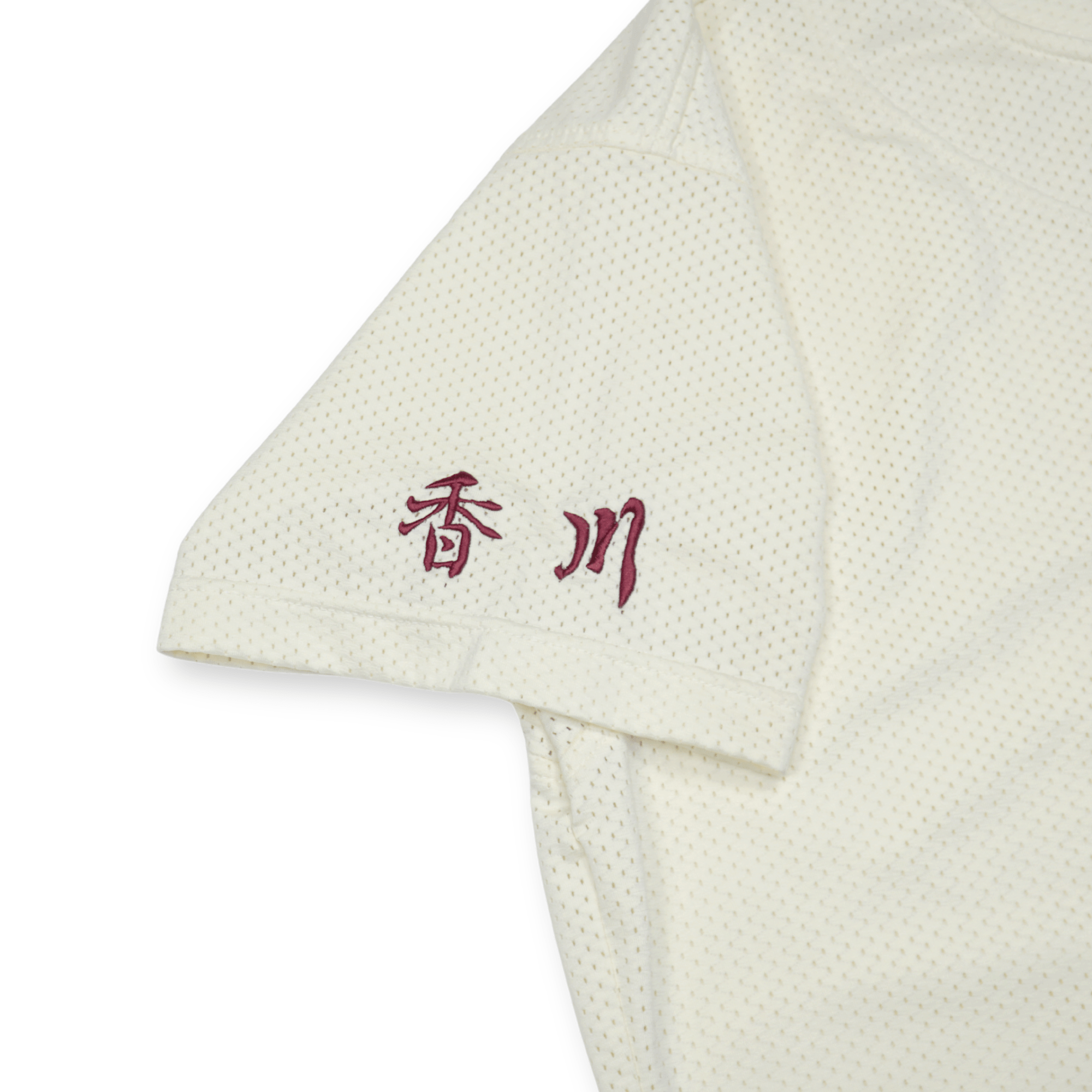 Vintage Japan Koshien Kagawa Zentsūji Daiichi High School Baseball Jersey - Sugoi JDM