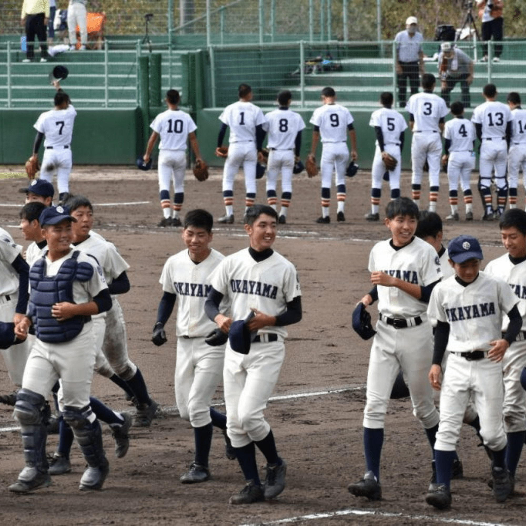 Vintage Japan Mizuno Koshien Okayama Technical High School Baseball Jersey - Sugoi JDM