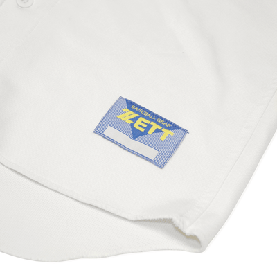 Vintage Japan Zett Koshien Osaka Miyakojima Technical High School Baseball Jersey - Sugoi JDM