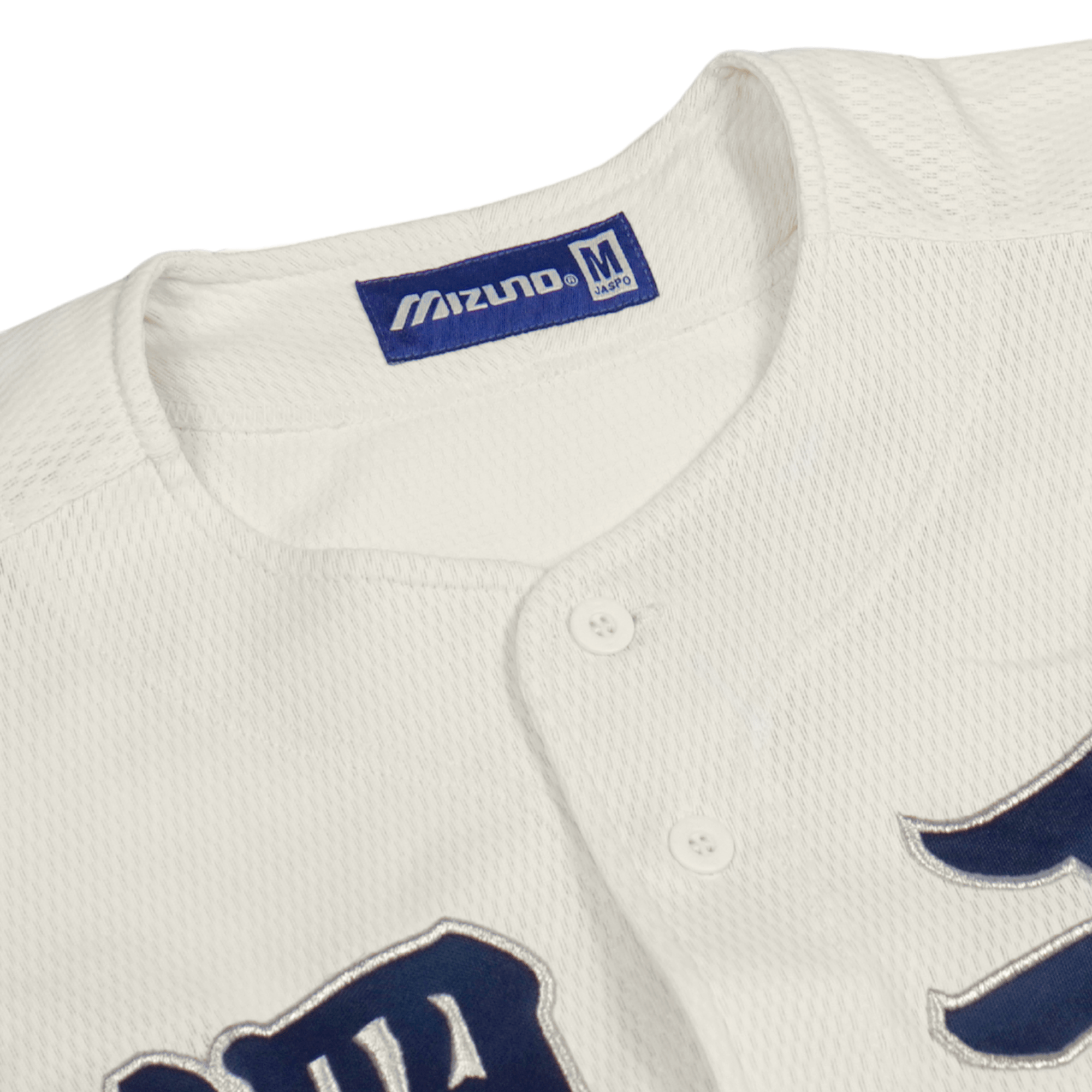 Vintage Mizuno Japan Koshien Hyogo Aboshi High School Baseball Jersey - Sugoi JDM