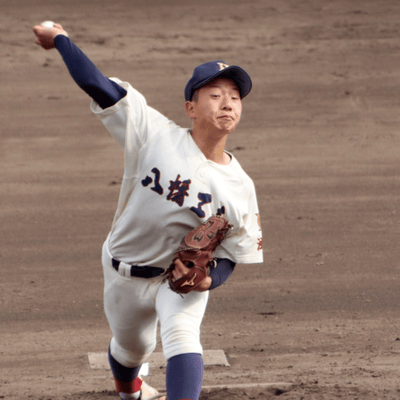 Vintage Mizuno Koshien Shiga Hachiman Industrial High School Baseball Jersey - Sugoi JDM