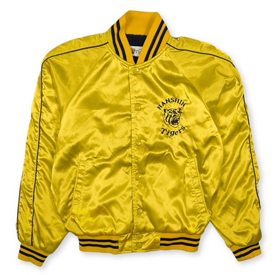 Vintage Rawlings NPB Showa Japan Hanshin Tigers Baseball Batting Jacket Yellow - Sugoi JDM