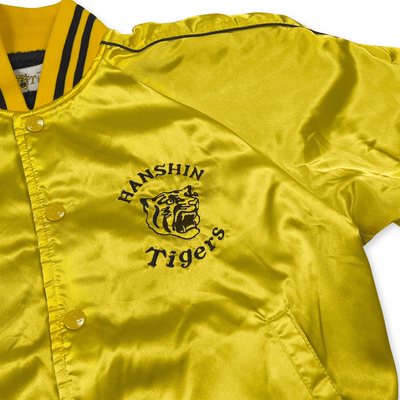 Vintage Rawlings NPB Showa Japan Hanshin Tigers Baseball Batting Jacket Yellow - Sugoi JDM