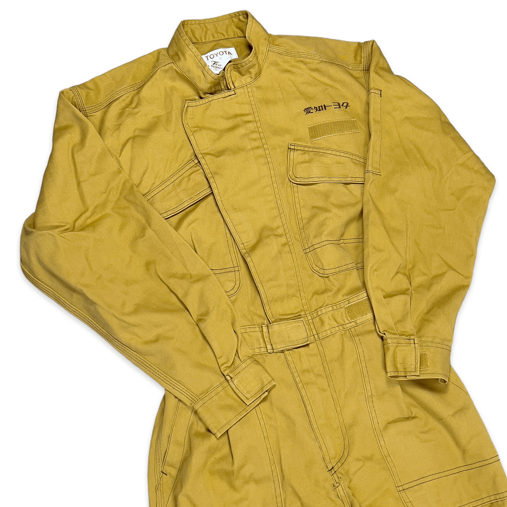 Vintage Showa Era JDM Toyota Coveralls Tsunagi Mechanic Suite Brown - Sugoi JDM